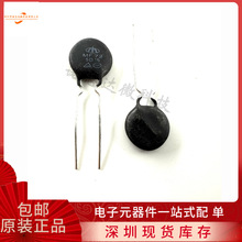 ȫ��ԭ�b��Ʒ MF72-5D15 �r�a NTC�������