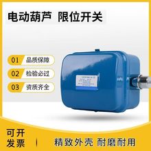 늄Ӻ��J�����λ�� LX44-10A/20A/40A ����S���г���λ�_�P���