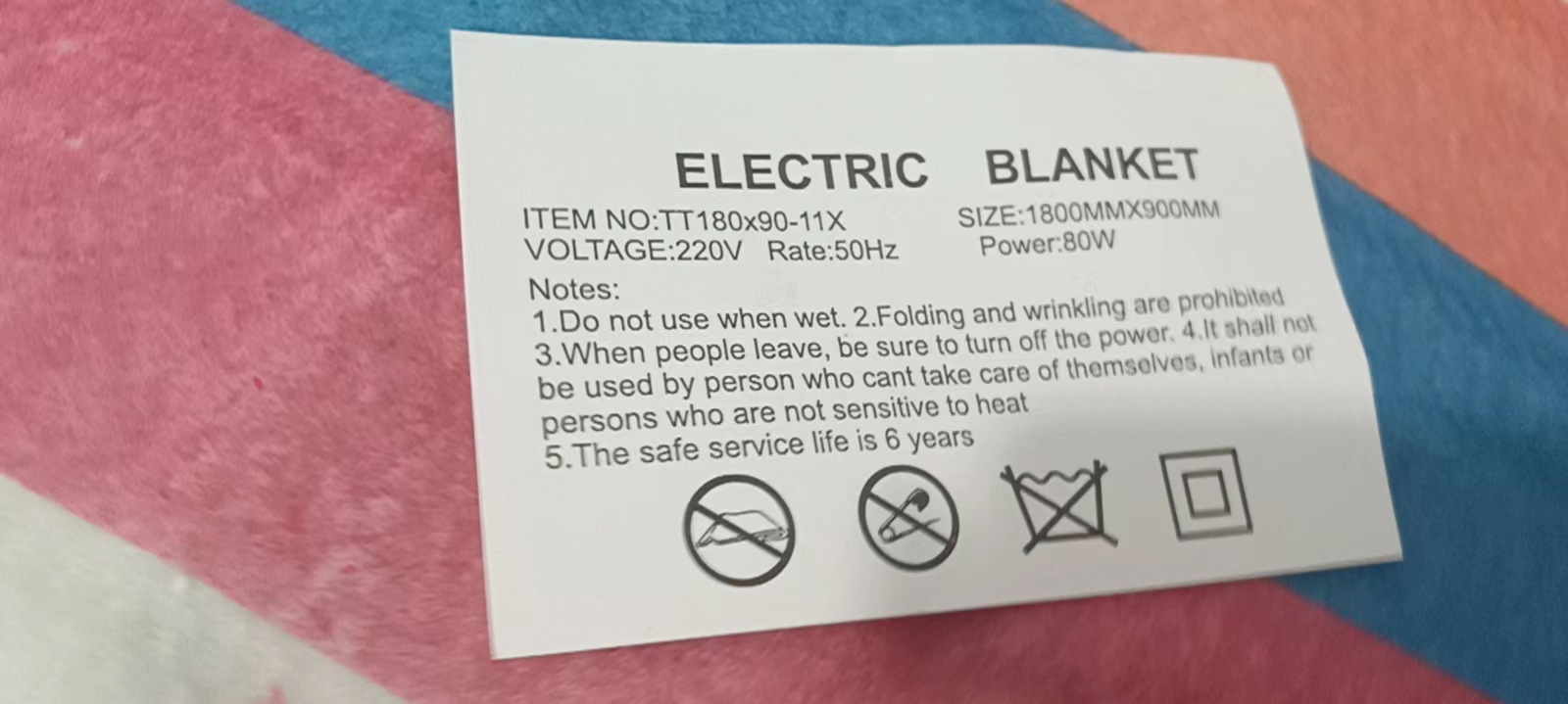 英文水洗标.jpg