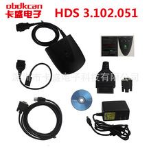 HDS V3.102.051 for Honda HDS HIM Diagnostic