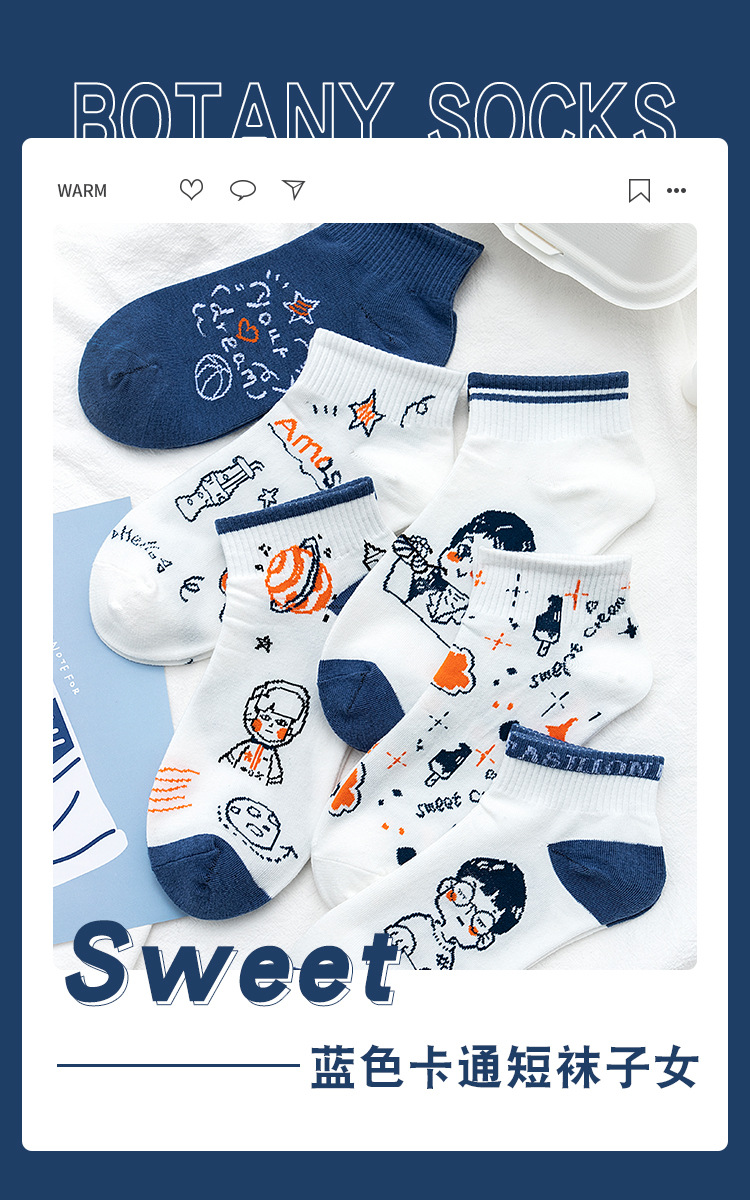 New Cute Cartoon Socks Set display picture 14