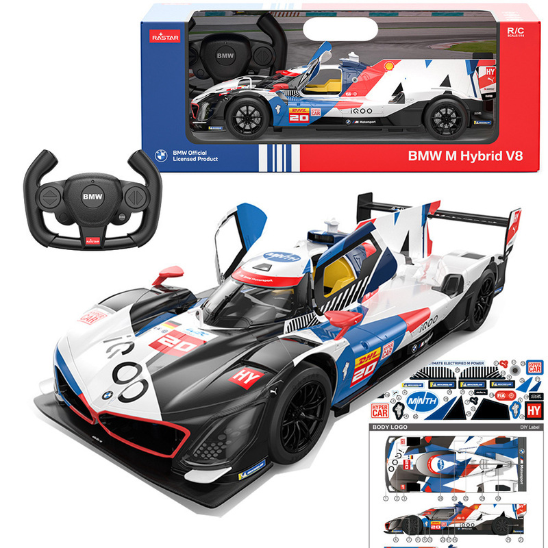rastar star bmw v8 electric remote control toy racing super cool running variable speed simulation model handle gift rastar star bmw v8 electric remote control toy racing super cool running variable speed simulation model handle gift