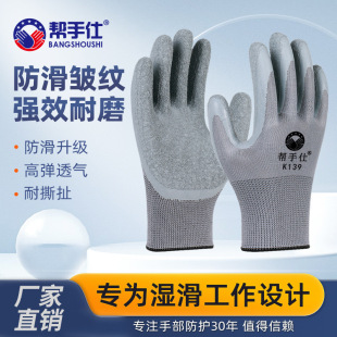 �ߏ����y���׹�����ĥ13ᘽ��z�ɻ�ڱ����׼Ӻ�������ù��ظɻ�