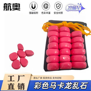 �F���w��ɫ�R�����yʯ���F������ߴ�����������Խ≺���Fʯ���F