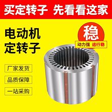 YE2ϵஐ늙CD100L-2-3KW 112M-2-4KW 늄әC