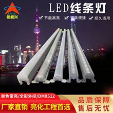 LED���l�������ˮ݆�����⠝�������@���þ��^�����b��̟���