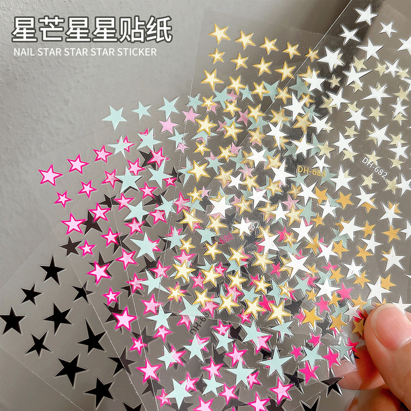 New Simple Solid Color Star Nail Art Sticker Stereo Ultra-thin No Mark Plane Nail Back Adhesive Sticker Wholesale