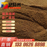 Полибензимидазол PBI порошок Celanis U-60 Долгосрочная температурная стойкость 400 градусов Краткосрочная температурная стойкость 760 сырье