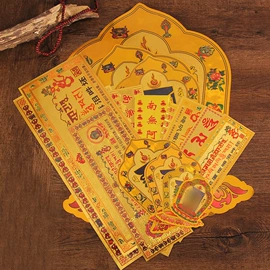 宗教法器;金属工艺品;香炉