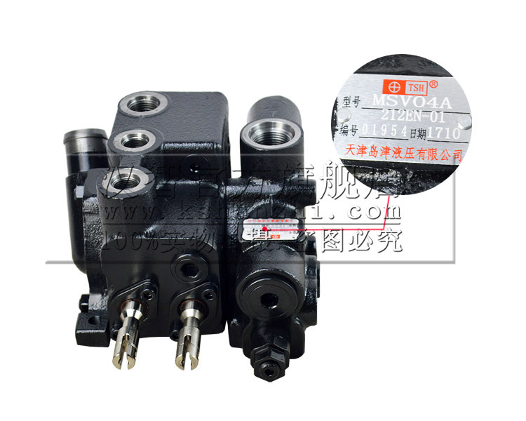 22N57 - 30221 válvula de doble vía para carretillas elevadoras, válvula hidráulica para accesorios de carretillas elevadoras TCMT3Z, válvula direccional múltiple