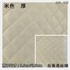 Quilted woolen coat, cloth, clothing, increased thickness