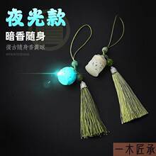 ��ҹ���U����������U���������܇耳ג�����Ʒ�֙C朒��K