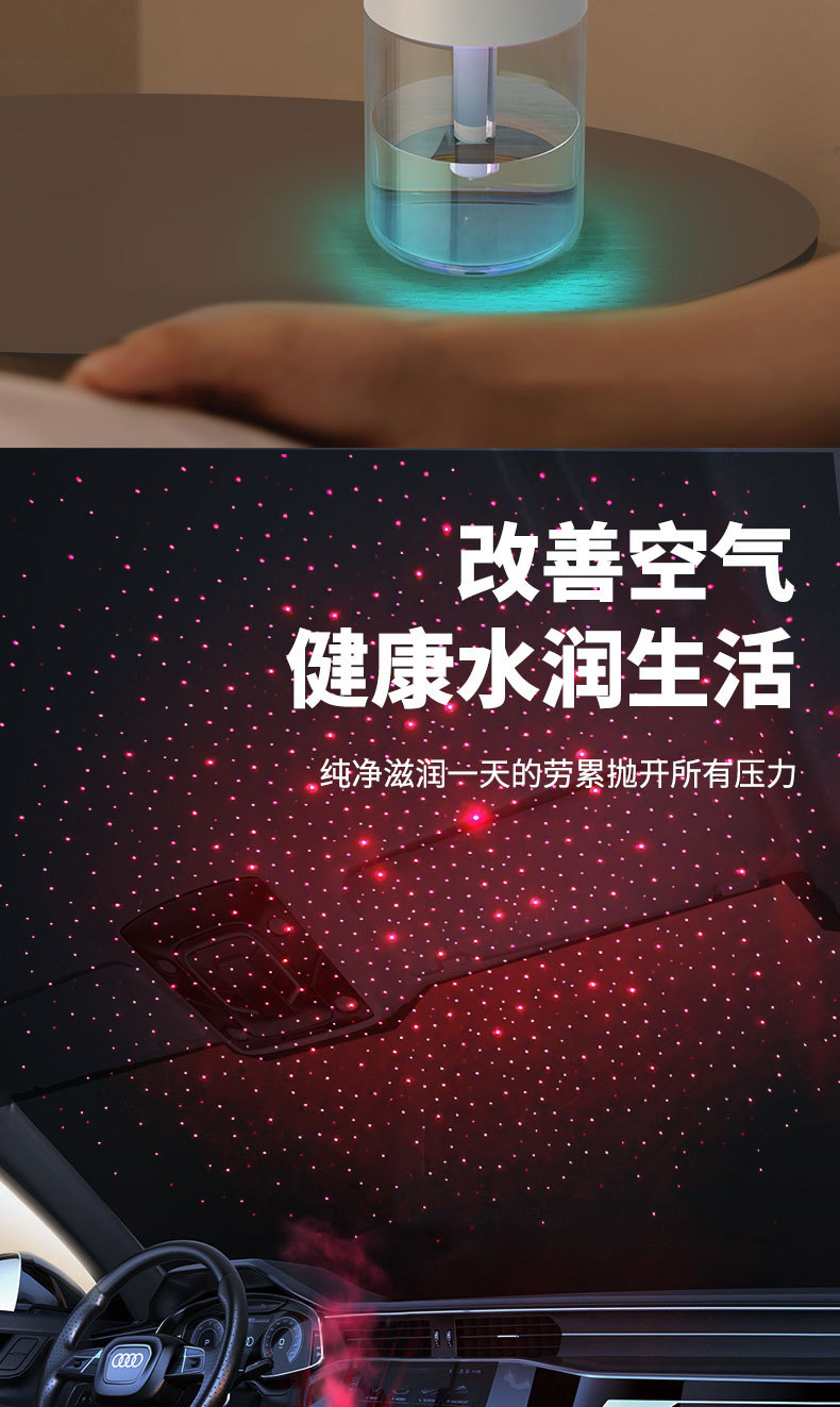 跑马加湿器源文件-恢复的_05