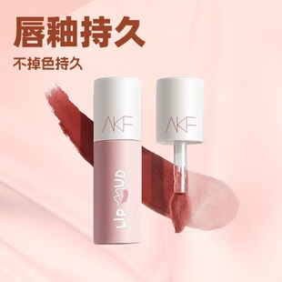 Akf Lip Mud Lip Glaze Whitening Matte Lipstick Autumn and Winter Non-Stick Cup Long-Lasting Female Affordable Student Lip Mud Lip Glaze