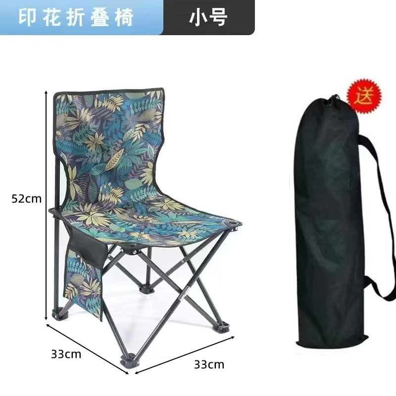 Кроссборочный оптовыйOutdoor кемпинг складной стул с искусством эскизирования складной стул морской берег отдых стул рыбалка на пляже
