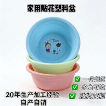 �������ӡ�ּ��ÌW������ϴĘ��Ӻ��p�ヺͯϴ�_ϴĘ������Ę��