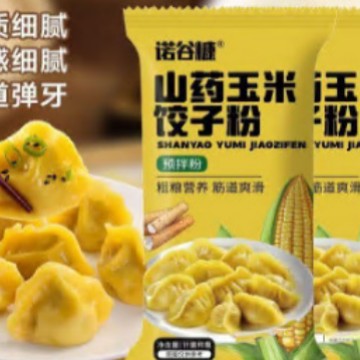 山药玉米饺子粉正宗玉米面包子馒头专用面粉预拌粉家用粗粮杂粮粉