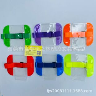 �������͸��PVC�ֱۿ����ɾo��������\���ֱۿ�����ɫ���½���