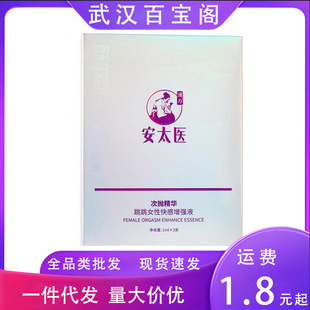 ��̫�t����Ů�Կ��������¶������Ȥ��Ʒ���lһ�����l