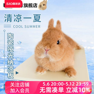 �����մɽ��ذ匙��ɢ���}�󽵜���Ʒ�ļ������ϯ����ſſ���|