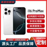 Смарт-часы, мобильный телефон с высокой производительностью, Intel Core i16, 16 Pro Max, поддержка всех стандартов сетевой связи