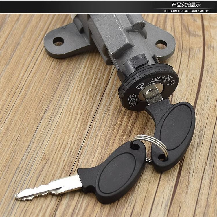 Linhai curved beam motorcycle Xifa C8 full car lock LYM110-2-3 sets lock electric door lock ignition key switch lock