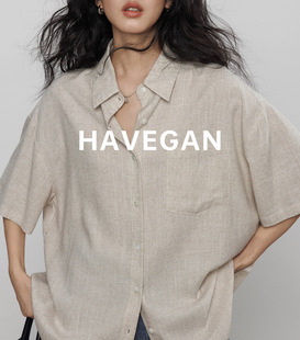 �c�gHAVEGAN/�ļ����䁆�錒���r��Ů���X�L2026�¿�ͨ��㼑�����