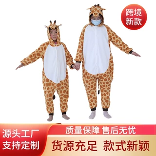 F 16312 Giraffe Animal Pajamas 长颈鹿连体睡衣 欧美风向跨境