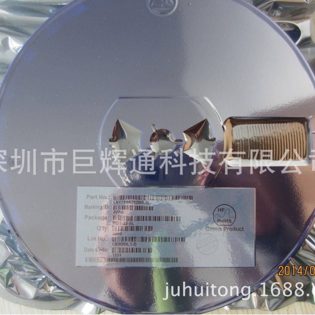 供应LDO稳压芯片-TCS2110-E28 现货！