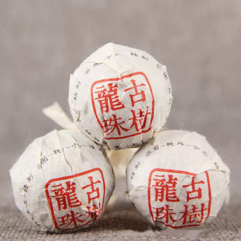 小茶饼云南普洱茶生茶熟茶白茶红茶糯糯香茶摆摊对对碰茶叶批发|undefined