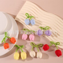 现货针织毛线郁金香花朵饰品配件diy手工发饰服装包包鞋配饰辅料