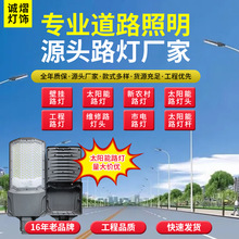 led̫���·��ͥԺ��·�����Ñ����ˮ���wʽ����̫��ܰ及��