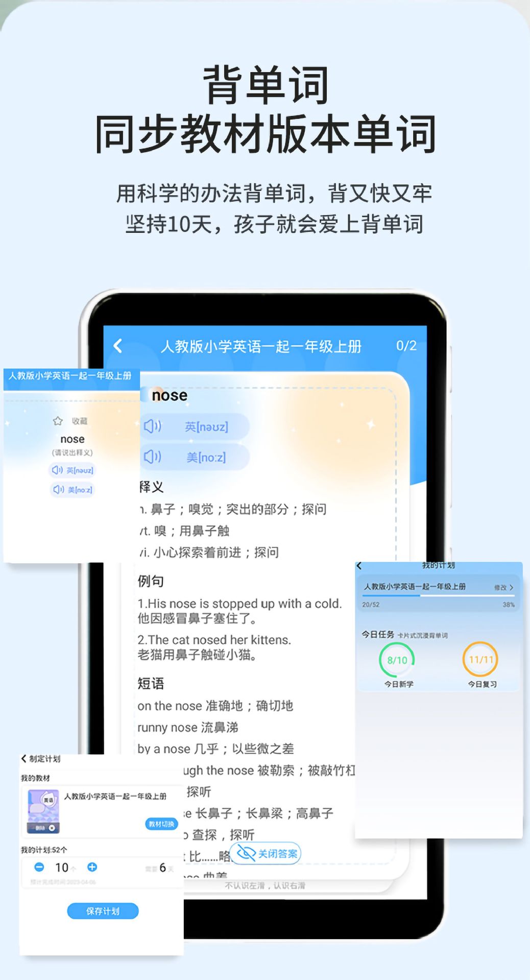 5.7寸口袋机_15.jpg