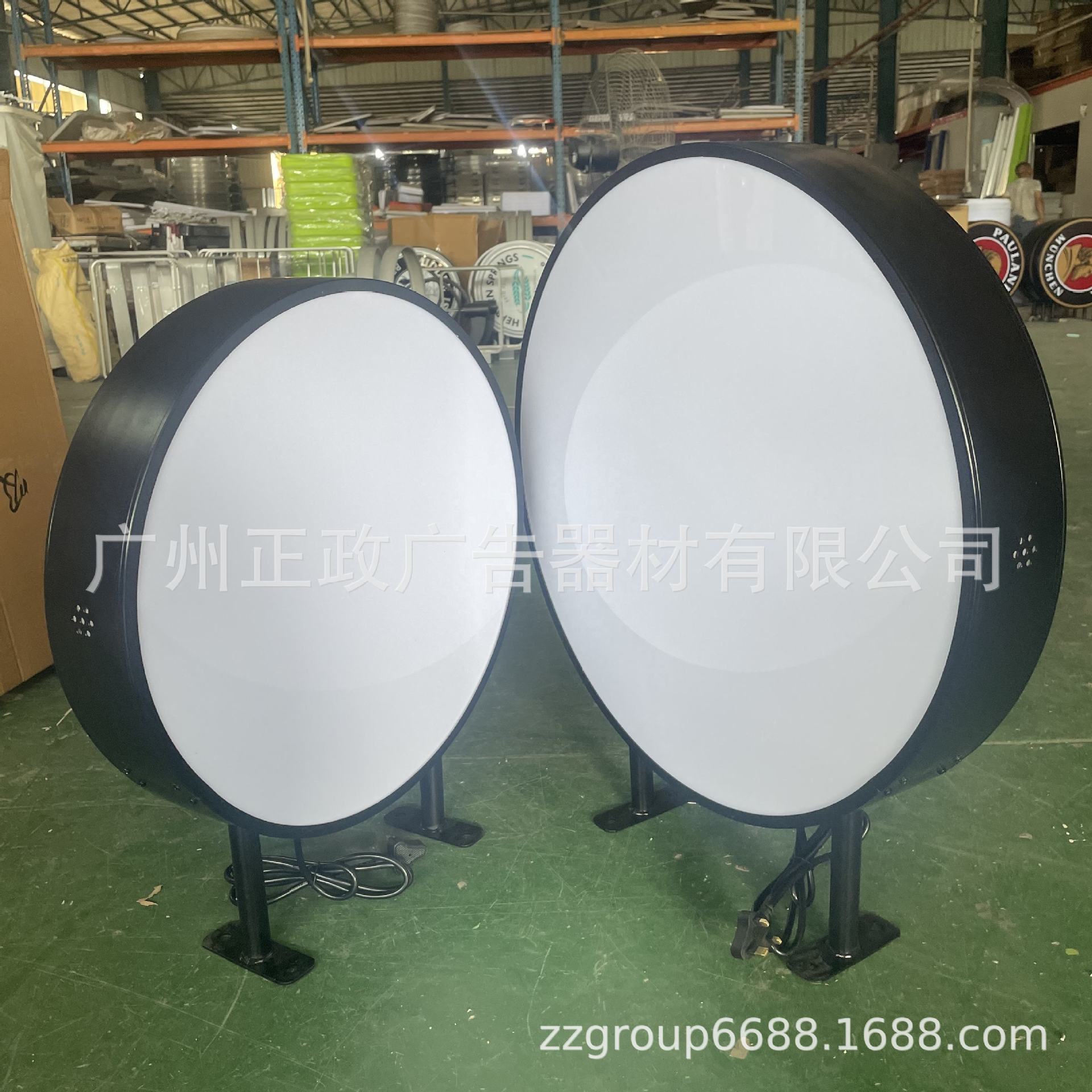 圆形led双面发光灯箱广告牌挂墙式户外灯箱店铺侧招悬挂门头招牌