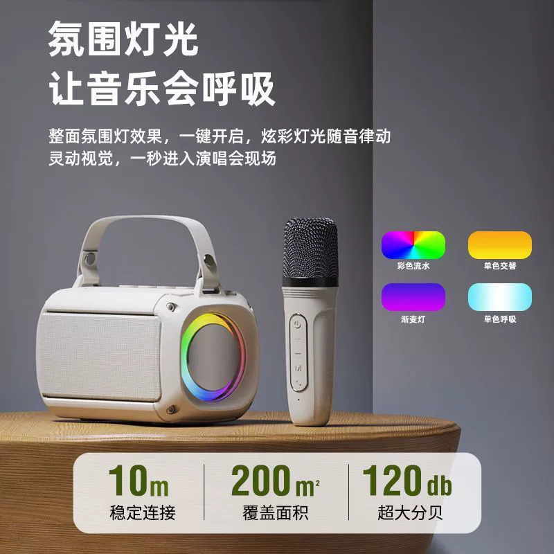 クロスボーダー爆金T33 bluetoothスピーカー無線マイク子供歌音響家庭KTV屋外便利式|undefined