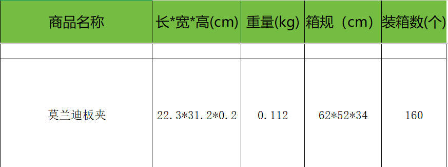 ScreenShot_2025-12-31_000503_0