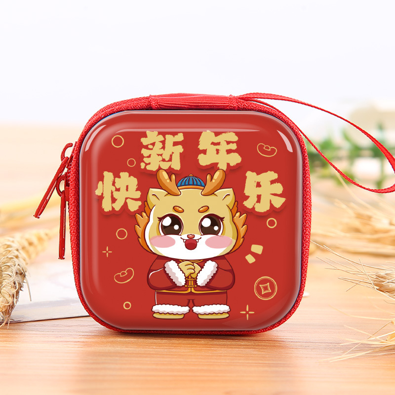 微信图片_20231204095431