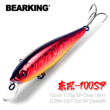 BEARKINGҸZ10cm17.5g|~NZ~M100·ӲD