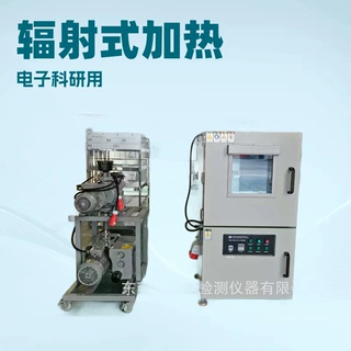 分水器水冷板 液冷板管路烘干机  KQ-1705-YWK 烘干机   真空烘箱