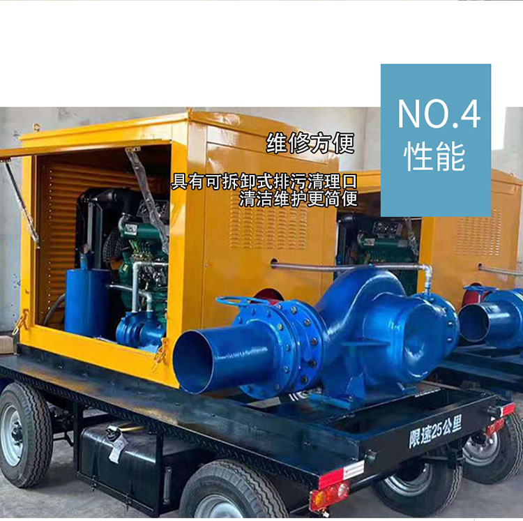 鼎东-柴油泵车-详情2022.06 (8)