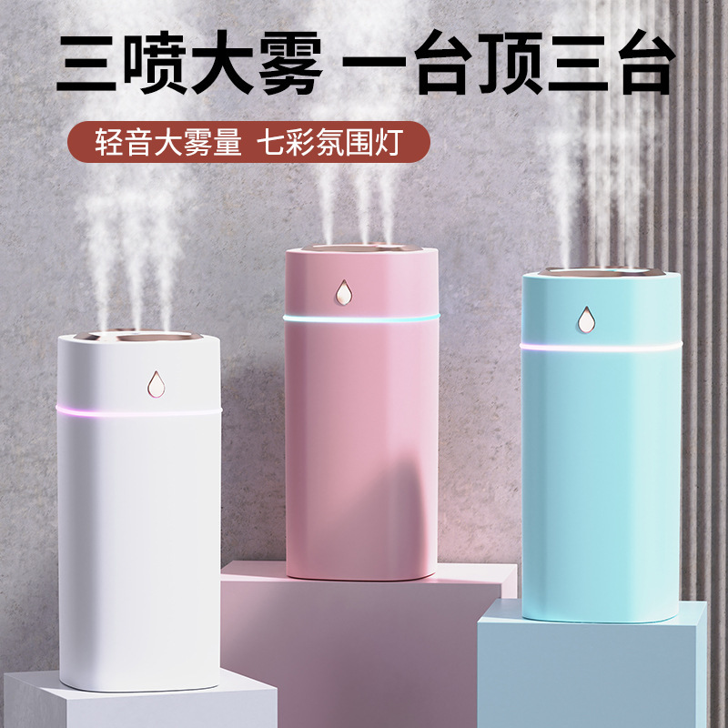 Air humidifier home desktop mute mini usb three spray super fog spray wholesale logo Air humidifier home desktop mute mini usb three spray super fog spray wholesale logo