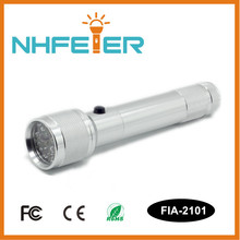 �羳���N �X�Ͻ�21LED���Ͳ �Sֱ�N���L�͸�늳؟� ����Ұ�I����