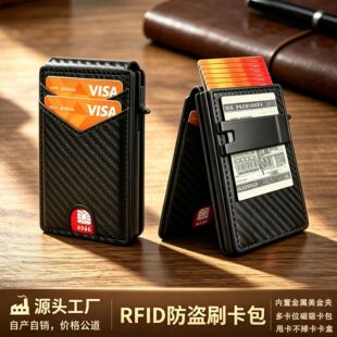 �羳�F؛��������ʿ�̄տ����࿨λ���IˢRFID����ʽ�X�Ͻ𿨰�