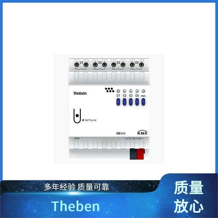 4800493 Motion Detector Room Temperature Control Germany Theben 1420621 4800493 Motion Detector Room Temperature Control Germany Theben 1420621