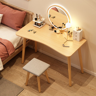 Nordic Style Simple Dressing Table Bedroom Modern Simple Nordic Solid Wood Color Small Dressing Table Internet Celebrity Weathering