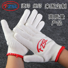 ����PVCӡ���c�����ׄڱ����׷��o�ɻ���ĥ�޾������׹���������