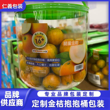 ���ˮ��pet���bͰ܇�����ڰ����۽�̈AͲɰ�ǽ�͸�����ϱ���Ͱ