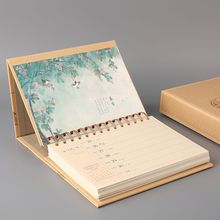 2026깤ӛv̨v̄kܚvճӛ±֪RӋ