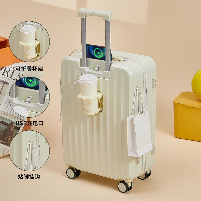 319 밀키화이트 다기능 업그레이드 모델