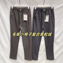 2025秋冬热卖系绳毛呢加绒小脚裤宽松休闲百搭外穿女裤厂家批发